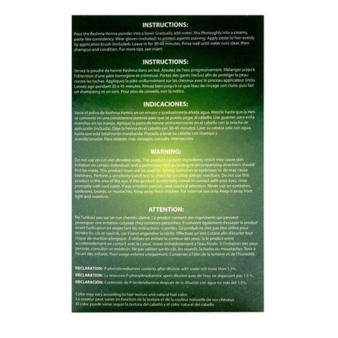 Reshma Beauty, Henna Rich Conditioning Semi Permanent Hair Color Natural Dark Brown, 1.05 Oz