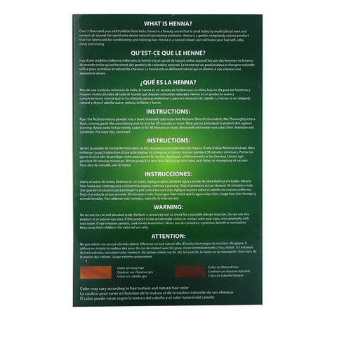 Reshma Beauty, Henna Hair Color Natural Highlights HK 6 A, 2.12 Oz