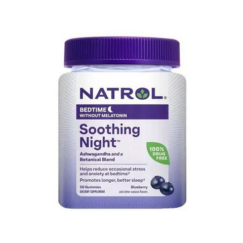 The Humble Co, Soothing Night Bedtime Without Melatonin, 50 Gummies