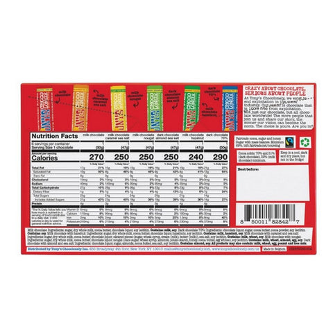 The Humble Co, Rainbow Tasting, 10.16 Oz
