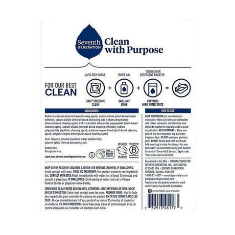 The Humble Co, Dishwasher Detergent Free And Clear, 10.5 Oz The Humble Co