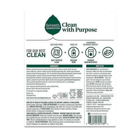 The Humble Co, Dishwasher Detergent Lemon, 10.5 Oz The Humble Co