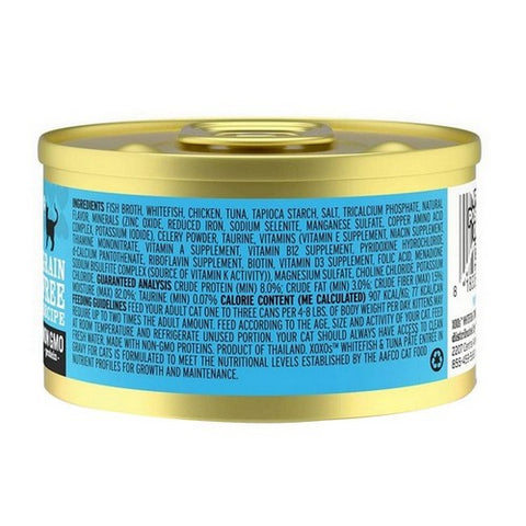 I And Love And You, Xoxos White Fish And Tuna Wet Cat Food, 3 Oz (Case of 24)