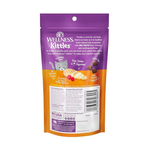 Wellness, Kittles Crunchy Chicken And Cranberry Cat Treats, 2 Oz (Case of 14)