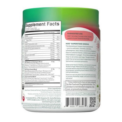 Kos, Organic Superfood Greens Powder, Berry 9.38 Oz