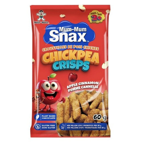 Hot Kid, Mum Mum Chickpea Crisp Apple Cinnamon, 2.12 Oz (Case Of 8)