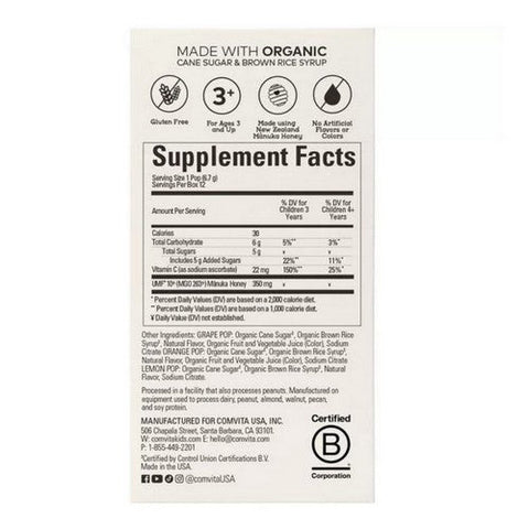 Comvita, Honey Manuka Soothing  LolliPops, 12 Count Comvita