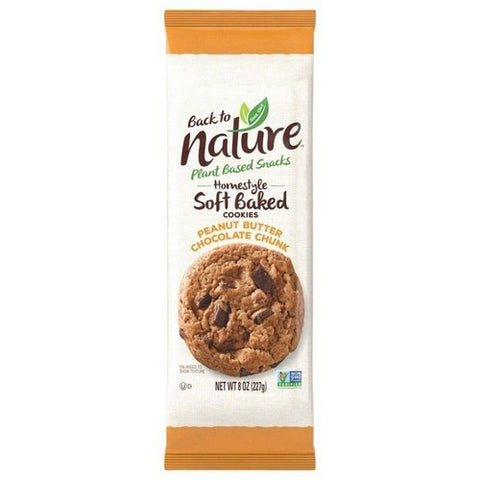 Back to Nature, Cookie Peanut Butter Chocolate Chunk, 8 Oz (Case Of 6)