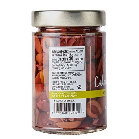 Delallo, Specialty Olives Calamata Halves, 5.64 Oz (Case Of 6)