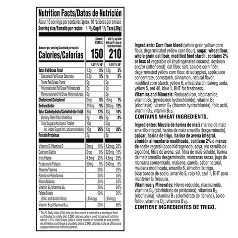 Kellogg's, Apple Jacks And Cinnamon Cereal, 13.2 Oz (Case Of 10)