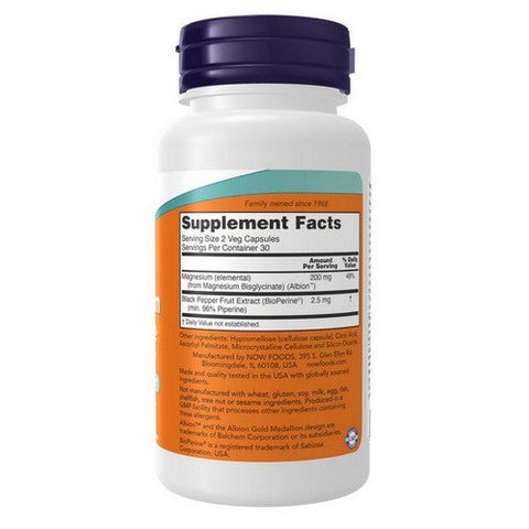 Now Foods, Magnesium Glycinate with BioPerine, 60 Veggie Capsules Now Foods
