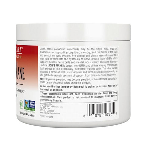 Planetary Herbals, Lion's Mane Capsules, 60 Grams