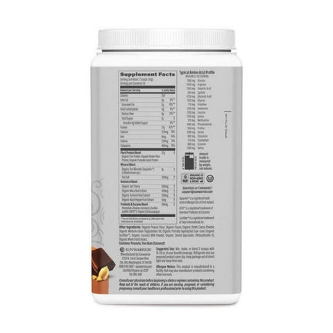 Sunwarrior, Organic Chocolate Peanut Butter Active Protein, 2.2 Lbs
