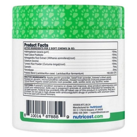 Nutricost, Nutricost Pet Seasonal Allergy Chews Beef, 60 Chewables