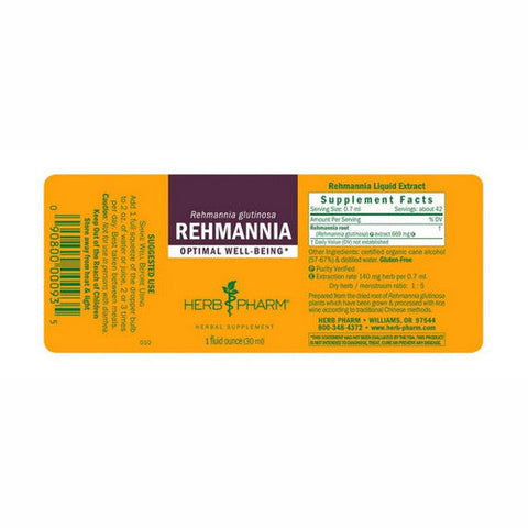 Herb Pharm, Rehmannia, 1 Oz Herb Pharm