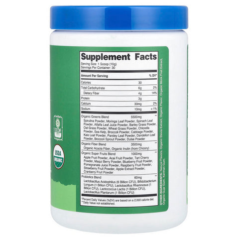 Nutricost, Super Greens Powder Organic, 30 Serving