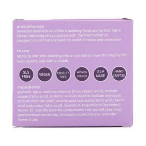 Latika Soap, Bar Soap Calm, 4 Oz