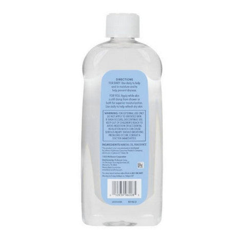 Foster And Thrive, Baby Oil, 20 Oz Foster And Thrive