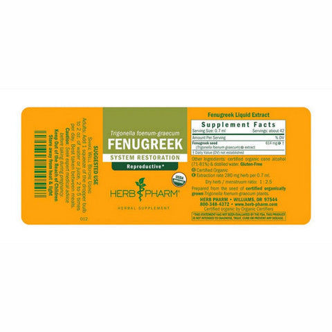 Herb Pharm, Fenugreek, 4 Oz Herb Pharm
