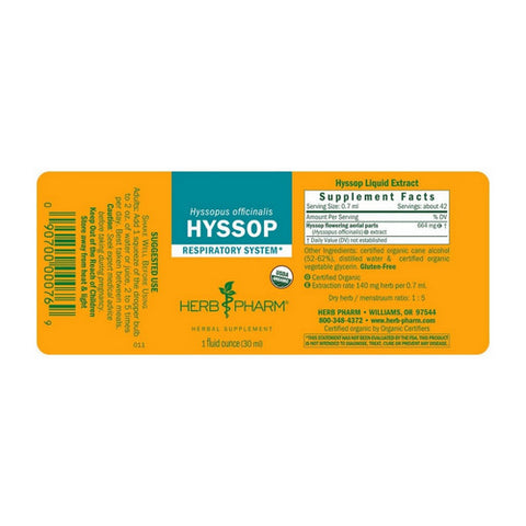 Herb Pharm, Hyssop Extract, 1 Oz