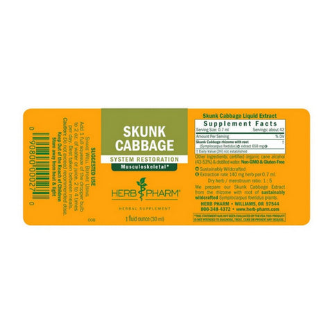 Herb Pharm, Skunk Cabbage Extract, 1 Oz