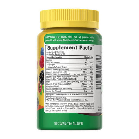 Sundance, Adult Multivitamin Gummies Natural Mixed Berry, 50 Count