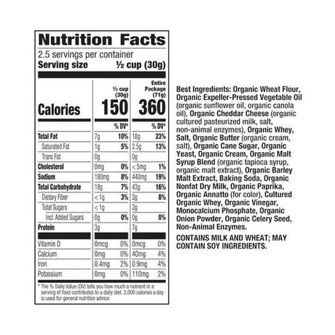 Annie's Homegrown, Annies Organic Cheddar Snack Mix, 2.5 Oz Annie's Homegrown