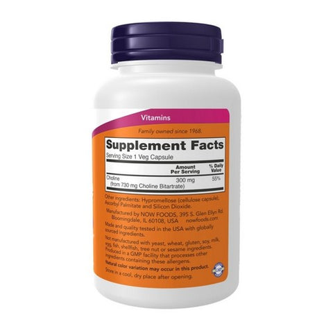 Now Foods, Choline, 300 mg, 100 Veg Capsules Now Foods