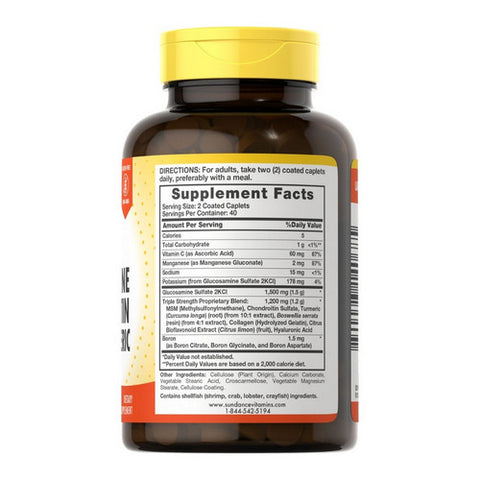 Sundance, Glucosamine Chondroitin With MSM and Turmeric, 80 Caps