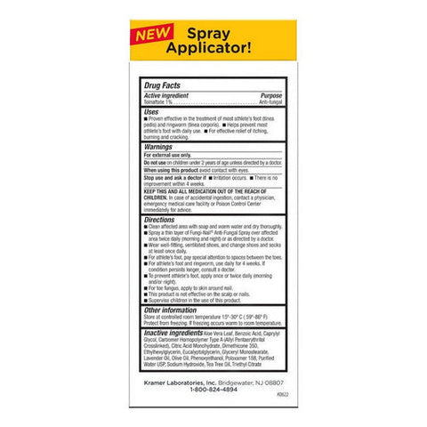 Fungi-Nail, Antifungal Spray, 1 Oz Fungi-Nail