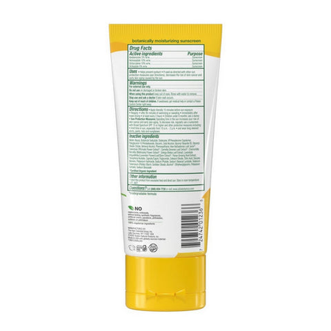 Alba Botanica, Hawaiian Aloe Vera Sunscreen Lotion SPF 15, 3 Oz