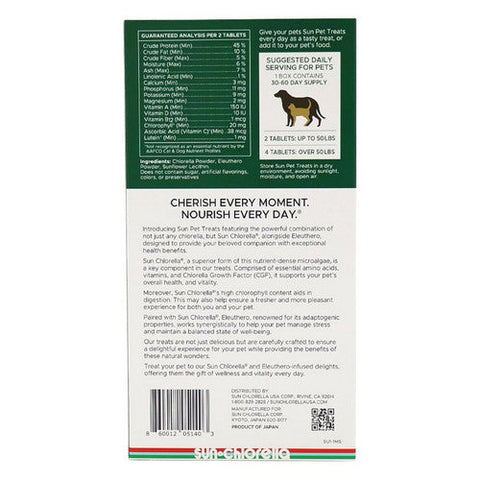Sun Chlorella, Sun Pet Treats Chlorophyll Eleuthero, 120 tabs Sun Chlorella