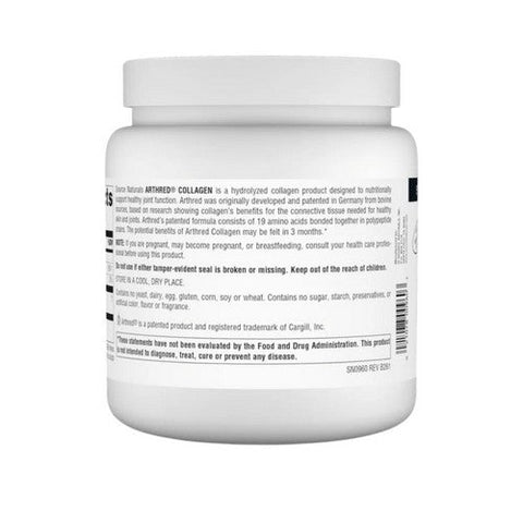 Source Naturals, Arthred, Powder 9 Oz Source Naturals