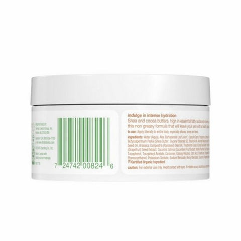 Alba Botanica, Hawaiian Kukui Nut Body Cream, 6.5 oz