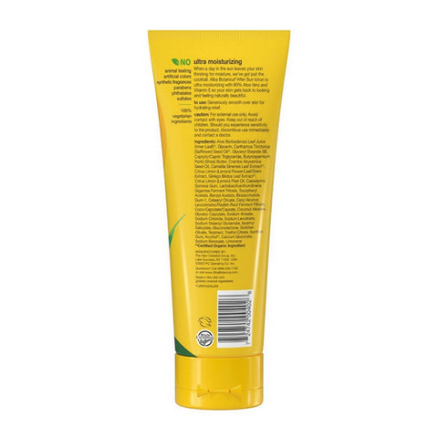 Alba Botanica, Very Emollient After Sun Lotion 85% Aloe Vera, 8 oz