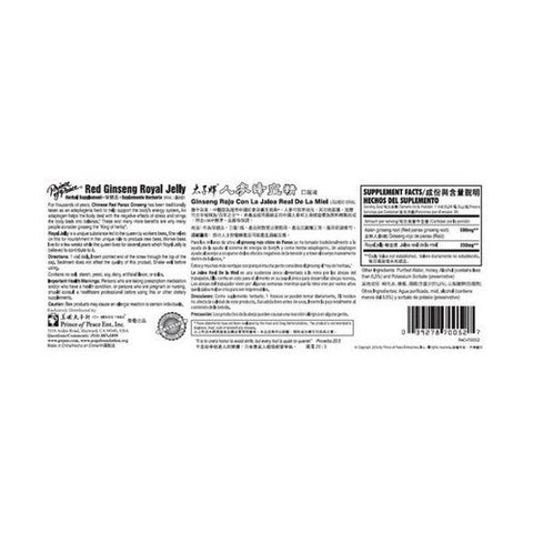 Prince Of Peace, Red Ginseng Royal Jelly, 30 Bottles Prince Of Peace