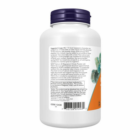 Now Foods, Calcium And Magnesium Powder, w/CITRATE POWDER, 8 Oz