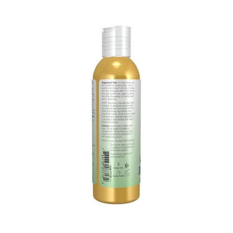 Now Foods, Organic JoJoba Oil, 4 OZ Now Foods