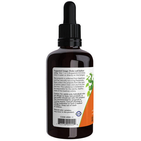 Now Foods, Propolis Plus Extract, PLUS EXTRACT, 2 Oz Now Foods
