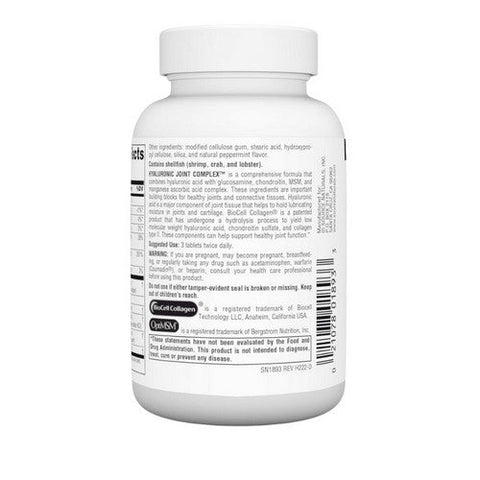 Source Naturals, Hyaluronic Joint Complex, 60 Tabs Source Naturals
