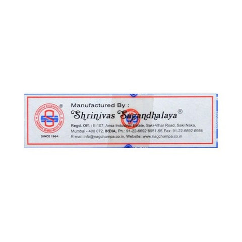 Sai Baba, Nag Champa Incense Cones, 1 Pack Of 12 Cones
