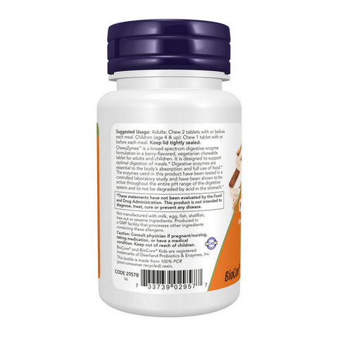 Now Foods, Chewyzymes, 90 CHEWABLES