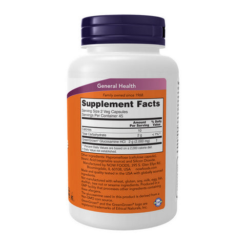 Now Foods, Vegetarian Glucosamine, 90 Veg Caps