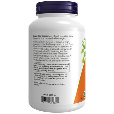 Now Foods, Maca Organic Pure Powder, 7 oz