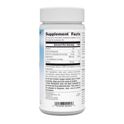 Source Naturals, Magnesium Serene, Berry Flavor 9 oz