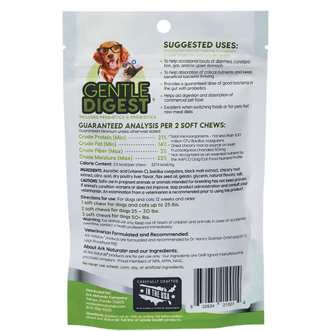 Ark Naturals, Gentle Digest Soft Chews, 120 soft chews