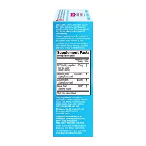 Schiff, Digestive Advantage Daily Probiotics Plus Intensive Bowel Support, 32 Caps Schiff