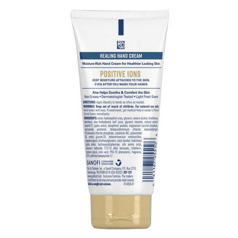 Gold Bond, Healing Hydrating Cream With Aloe, 5.5 Oz