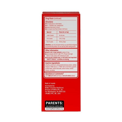 Sudafed Pe, Children'S Cold + Cough Liquid Grape Flavor, 4 Oz Sudafed Pe